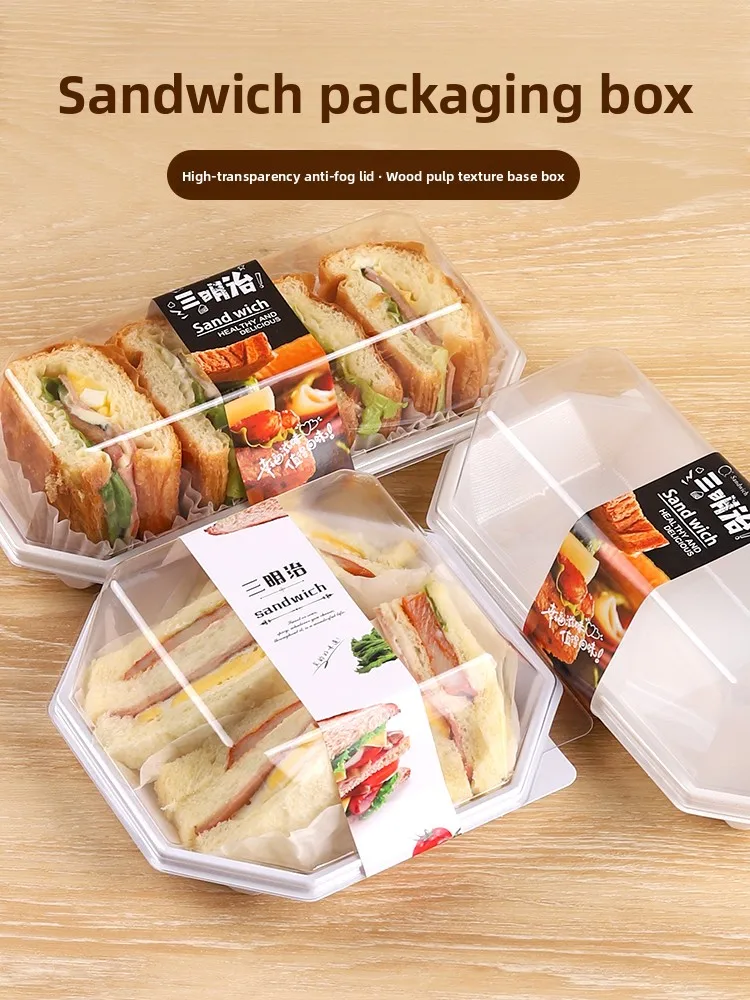 

Korean Sle Sandwich Transparent Absorption Plastic Cake Roll Paaging Box Eight Corner ape for Baking Pastry Kitchen Use