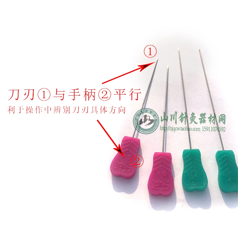 EACU Disposable Sterile Acupuncture Needles Plastic Handle Blade Flat Edge Knife Needle Acupotomy needle 50 Pcs /Pack