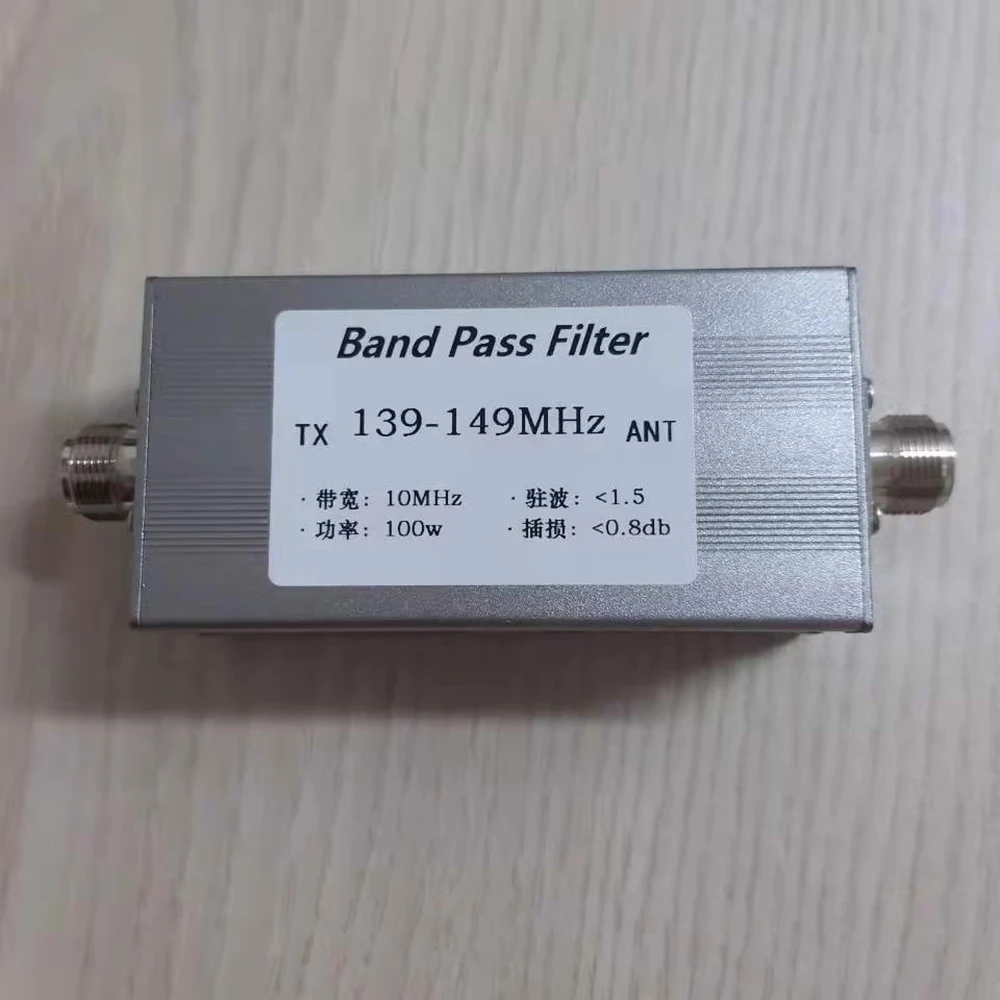 100W Bpf Filter 139…
