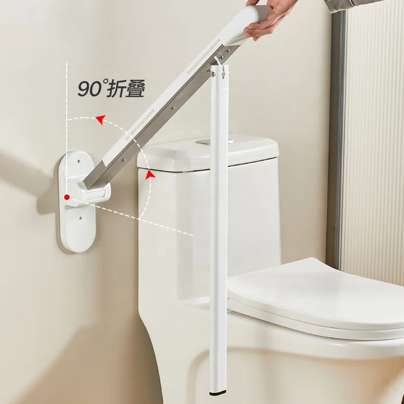 تحمل قوي المضادة للانزلاق سلامة المرحاض درابزين درابزين انتزاع السكك الحديدية سوينغ حتى للطي المعاقين لكبار السن المعاقين #3
