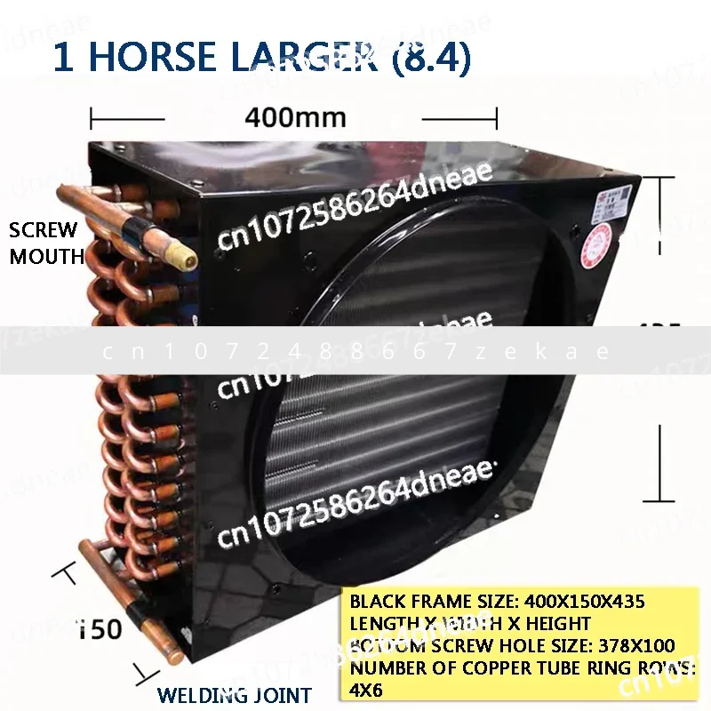 

Конденсатор с воздушным охлаждением, алюминиевый ребро с водяным охлаждением, конденсатор с медной трубкой, теплообменник радиатора