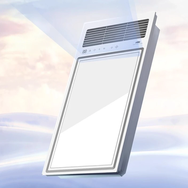 NVC lighting air heating wireless Yuba exhaust fan lighting integrated heater bathroom bathroom integrated ceiling