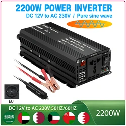 2200W Pure Sine Wave Power Inverter 12V DC to 220V 50HZ 60HZ AC With EU UN AC Outlets