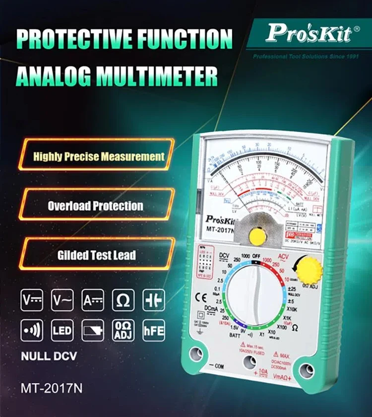 Baogong MT-2017N 26 speed pointer type anti-misdetection three-purpose electric meter DC AC voltage resistance multimeter