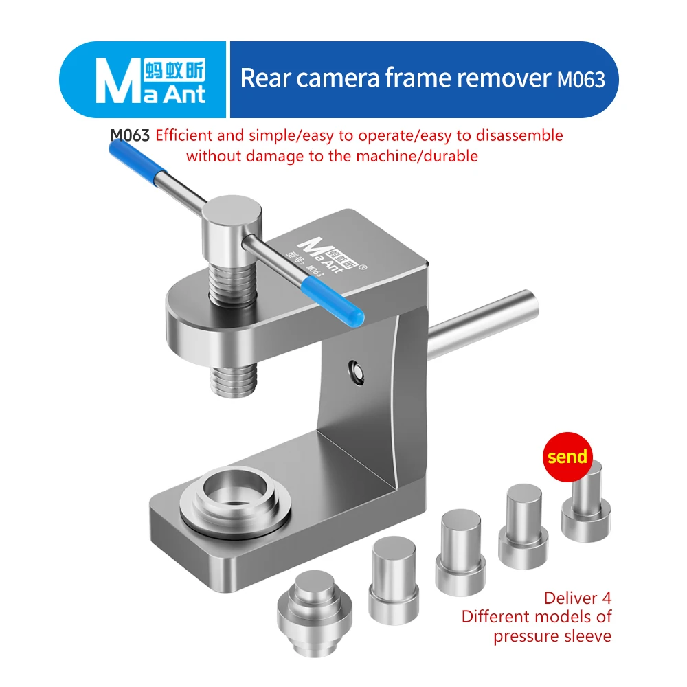 MaAnt Camera frame remover for mobile phone repair IP series rear camera disassembly without damaging the head frame and rear sh