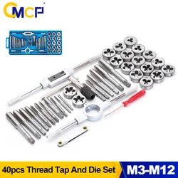 CMCP 8/20/40pcs Tap And Die Set M3-M12 Male Screw Thread Tool Kit Alloy Steel Internal Hardware For Metalworking