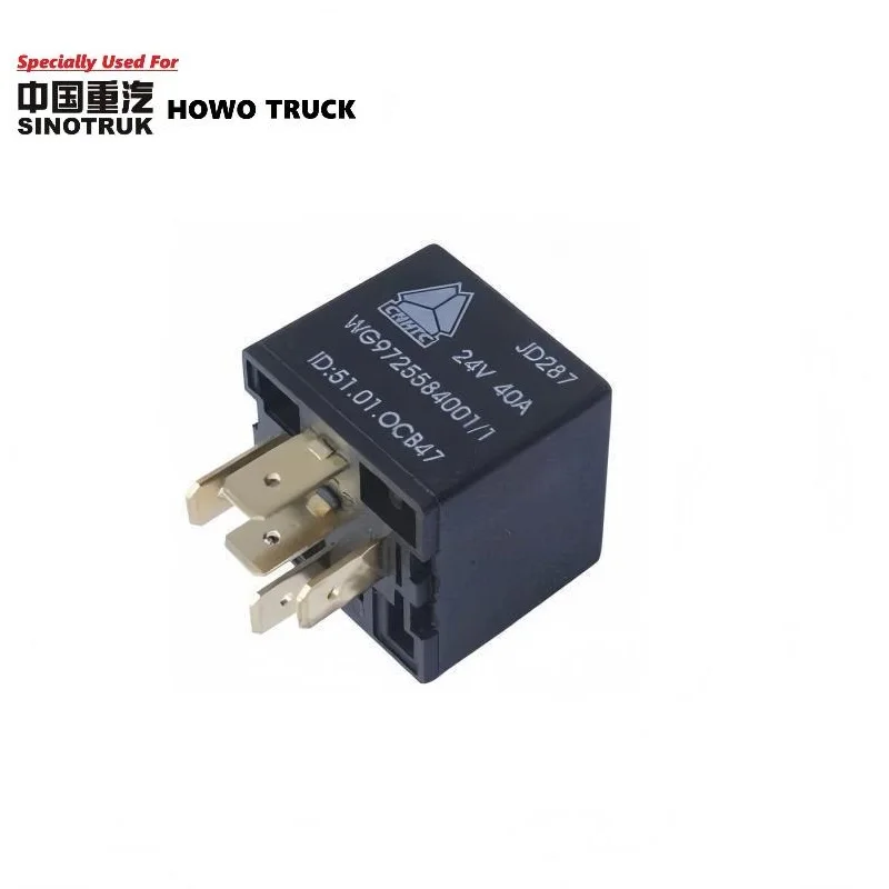 

Original Quality 24V Open Relay for CNHTC HOWO Spare Parts WG9725584001 40A Relay (normally on) JD287 Four Plug or Five Plug