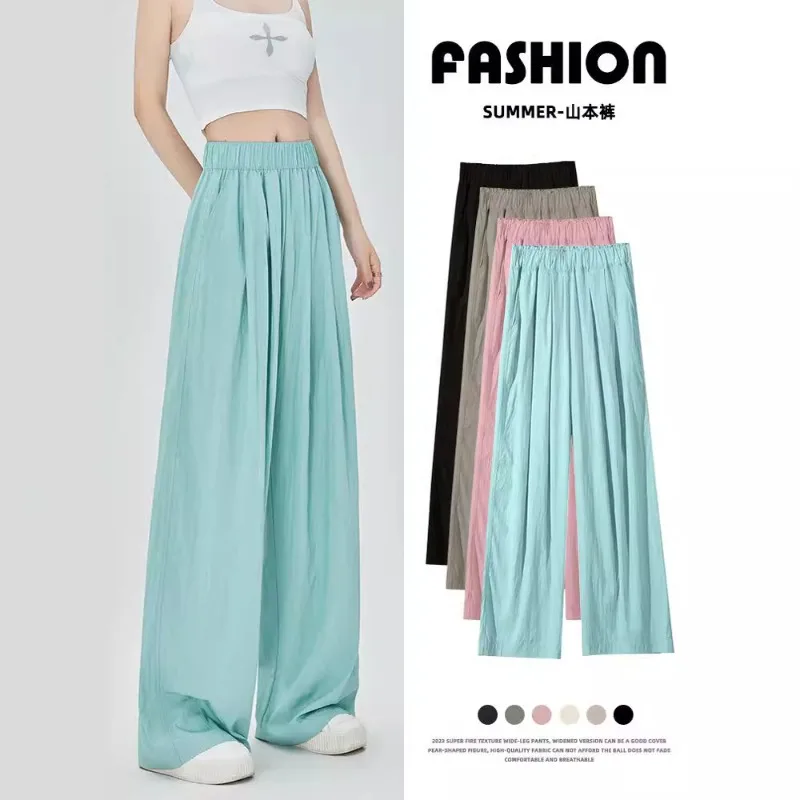 

Ice Silk Cotton and Linen High-waisted Wide-leg Pants for Women Summer 2024 New Style Yamamoto Pants Drapey Casual Pants