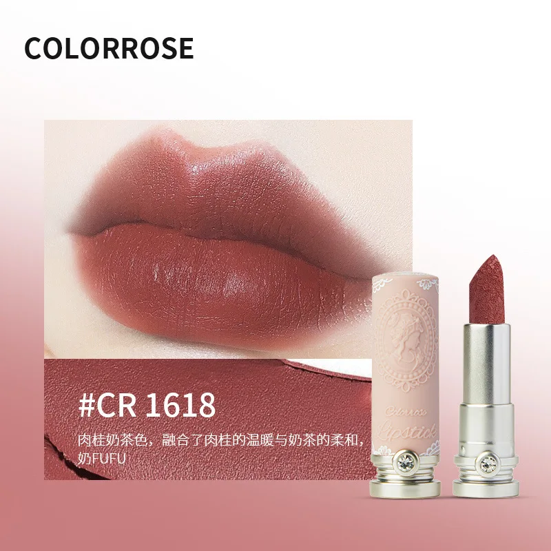 Colorrose batom em relevo nicho marca leite chá batom camafeu marrom fosco hidratante paridade maquiagem clássica beleza ocidental