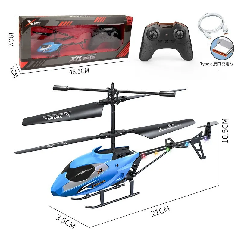 Small - Helicopter Unmanned Aerial vehicle Remote control aircraft Drop resistant induction aircraft model children toy gifts