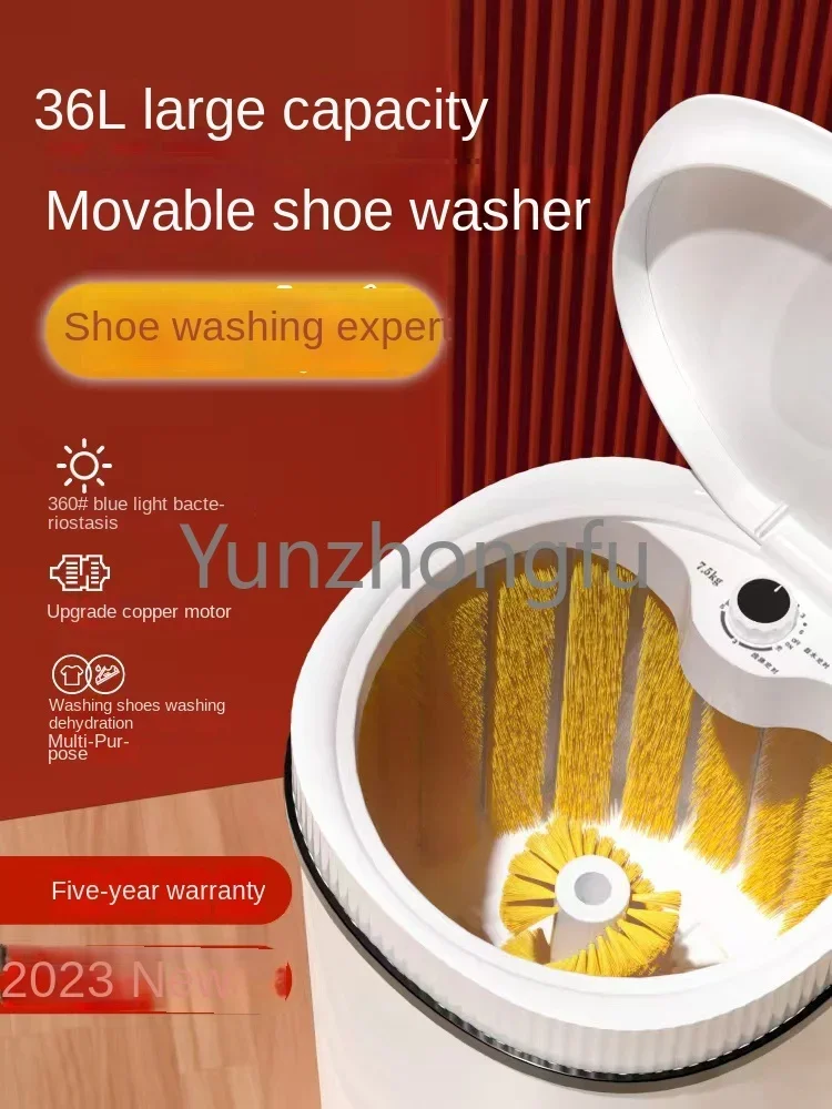 household small automatic manual shoe brushing machine washing washing integrated