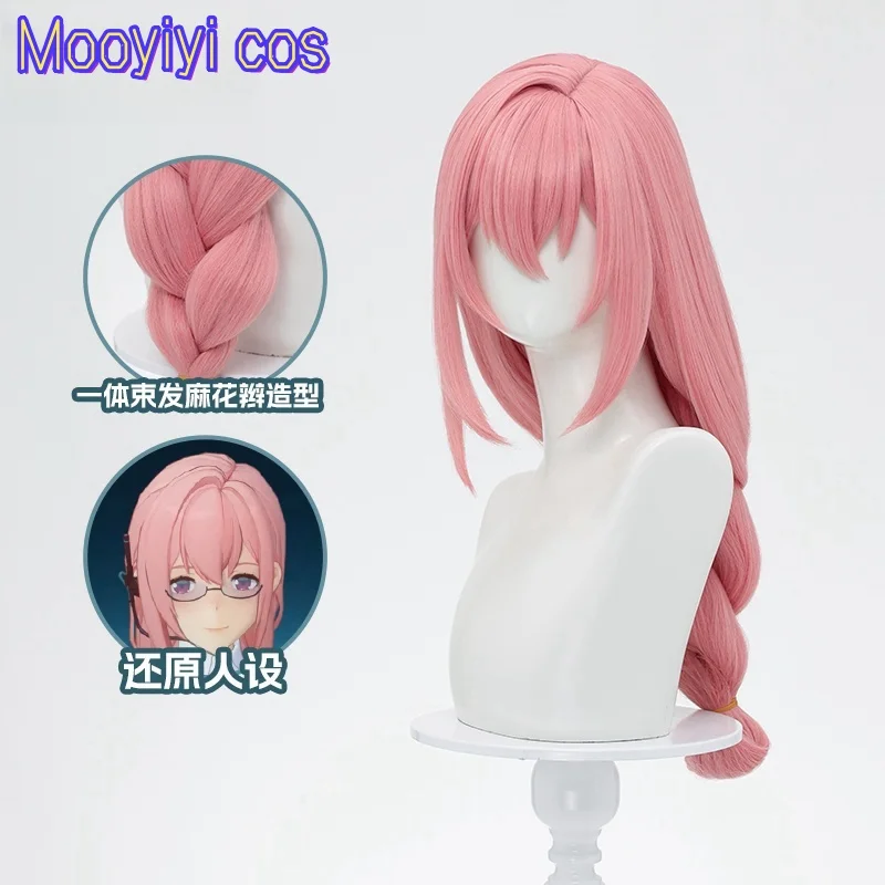 

ZZZ New Tsukishiro Yanagi Cosplay Wig Halloween Christmas Role Playing Party Comic Zenless Zone Zero Mooyiyi cos 65Cm length