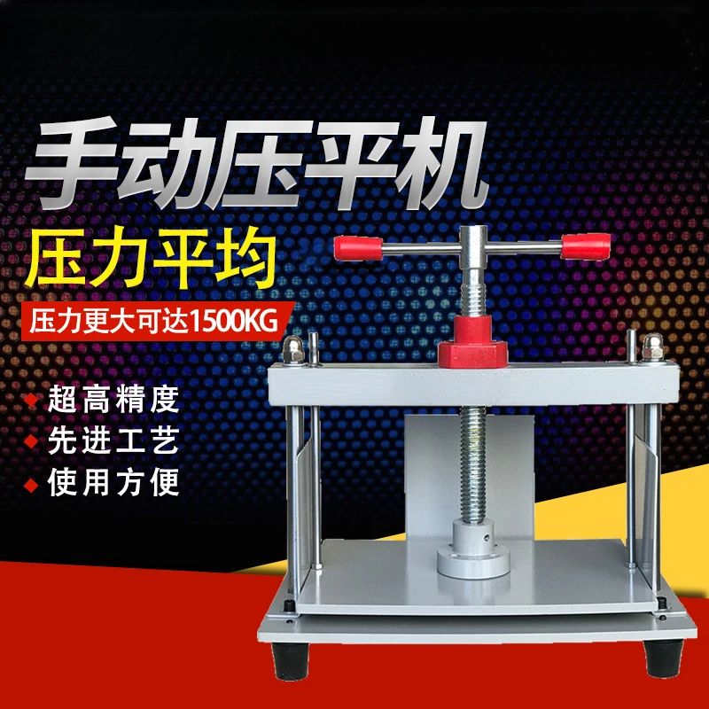 Manual Leveler A3 Financial Archives Books Coins Paper Banknotes Desktop Express Single Leveler