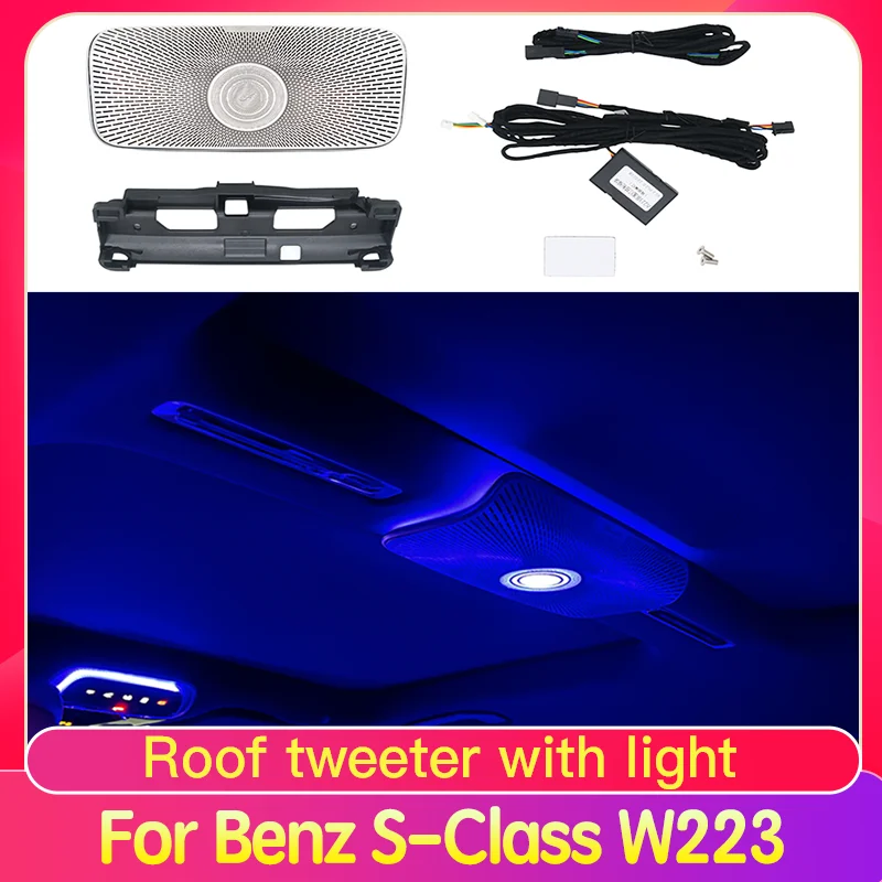 For Mercedes-Benz W223 S-Class Roof Tweeter Speaker Original 64 Colors Ambient Light Decoration Colorful Modes Car Accessories