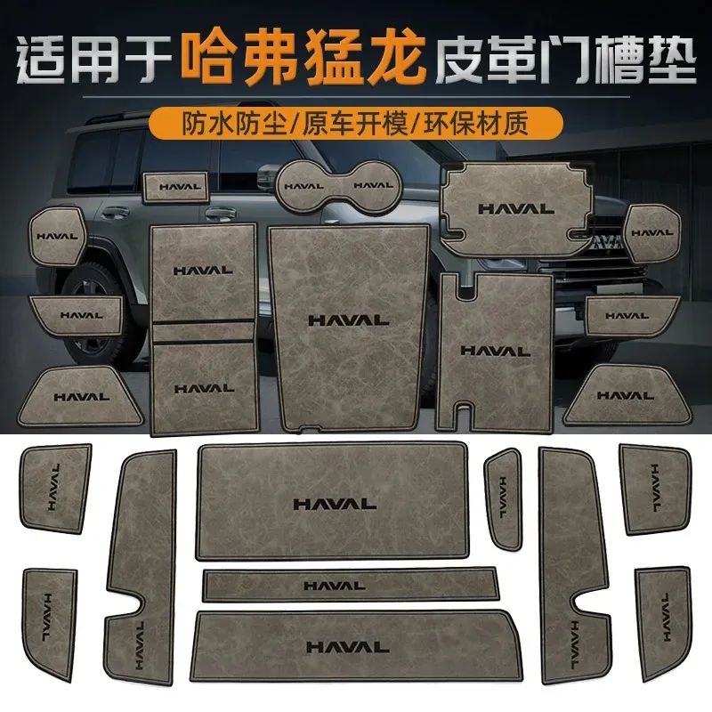 

Car Door Groove Mat Cup Mat for Haval Raptor Center Console Storage Box Mats Auto Gate Slot Cup Holder Pad