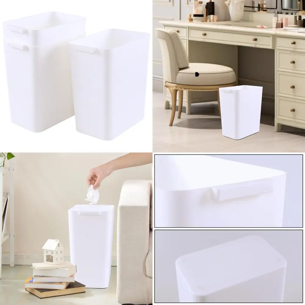 

Белые пластиковые мусорные банки тонкого дизайна из трех частей, емкость 4,5 галлона