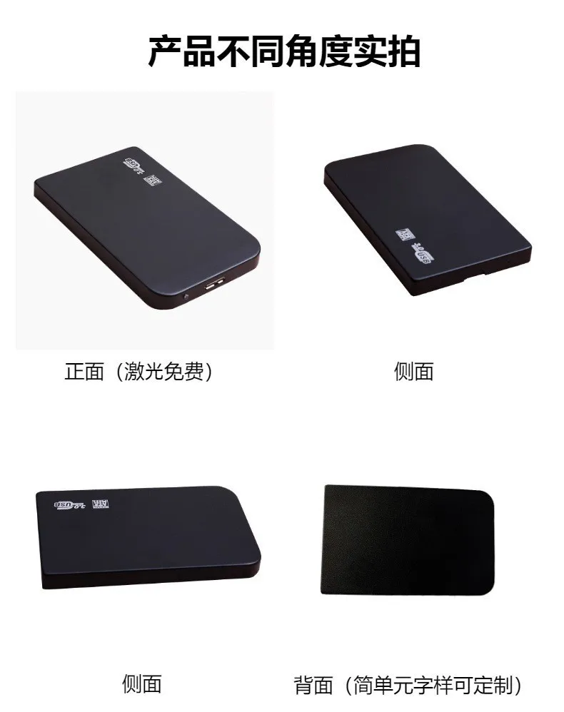Portable External Hard Drive High Speed Data Storage Device Shock Resistant Compact Hard Disk for File Backup Computer Laptop