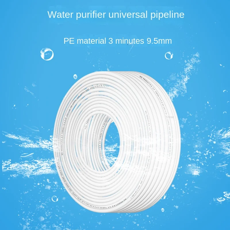 Tubo in PE da 3/8 pollici (9mm) 50 rotolo pieno di riso CKK tubo dell'acqua in PE bianco depuratore d'acqua accessori per distributori d'acqua per uso alimentare