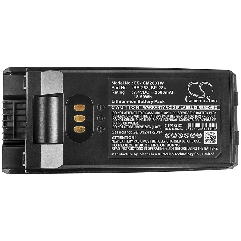 CameronSino Li-ionTwo-Way Radio Battery BP-283 BP-284 BP-303 for Icom IC-F3400DPS IC-F3400DPT IC-F3400DS IC-F4400DPS IC-F4400DPT