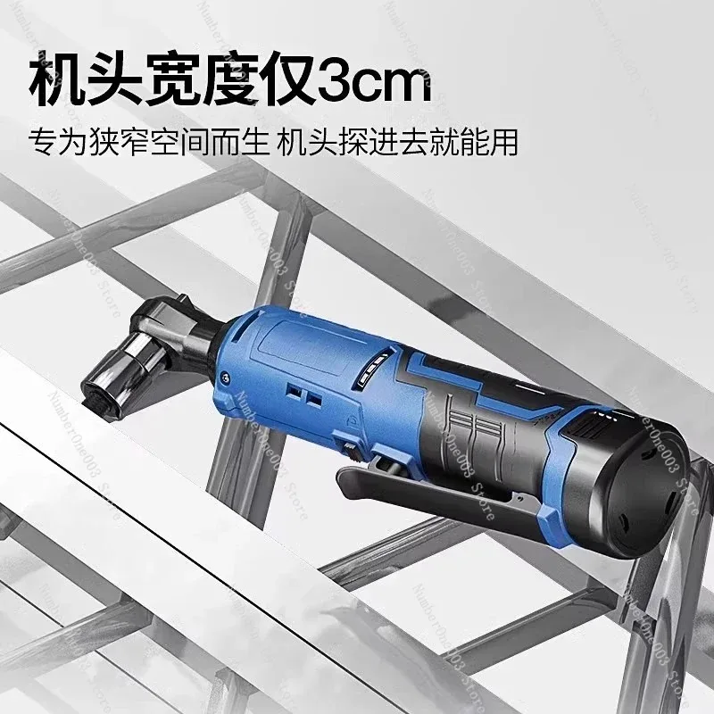 12V Cordless Ratchet Wrench 90° Right Angle Fast Stage Truss Middle Flying Angle Lithium Battery Wrench