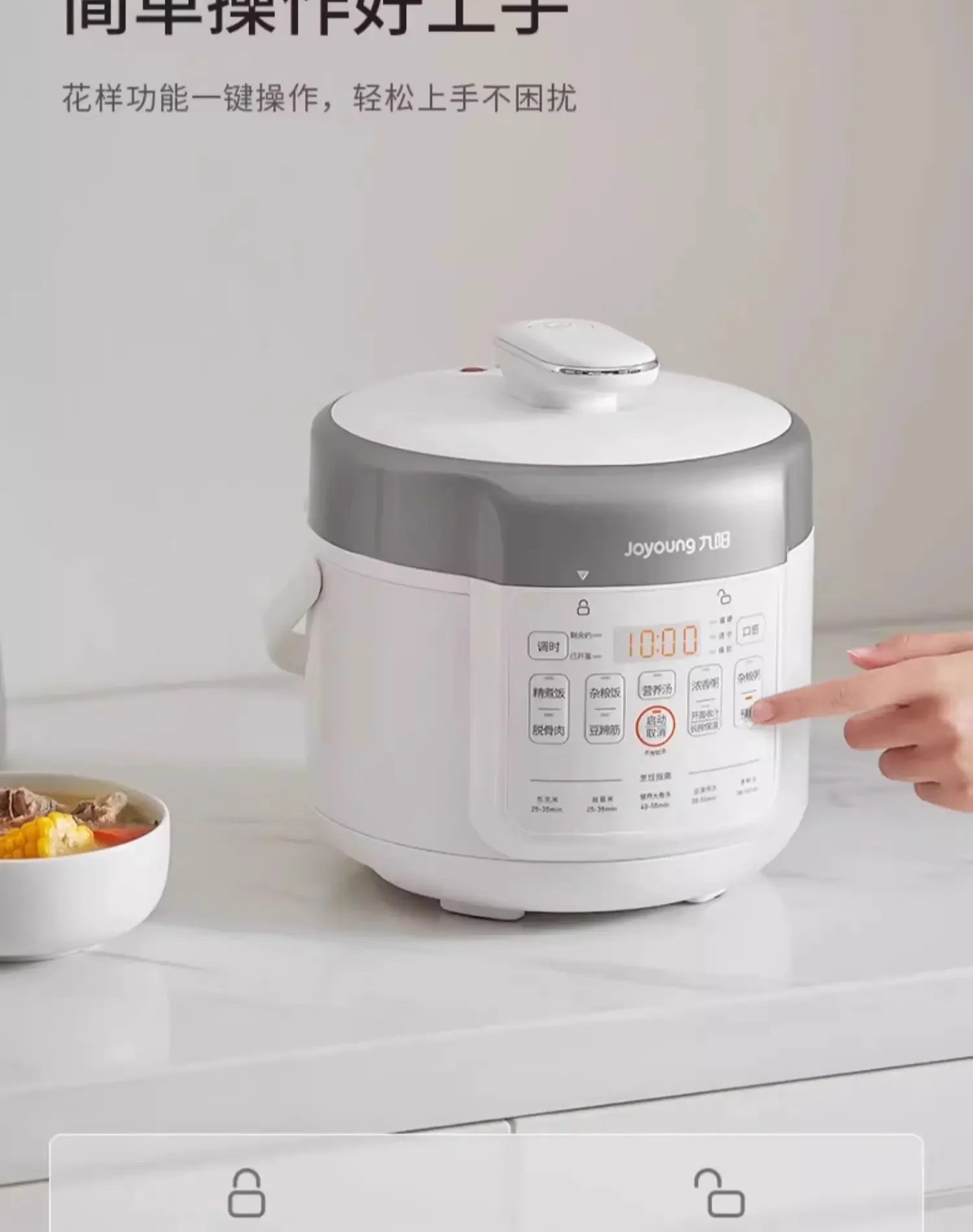 220V Compact Dual-Purpose Rice Cooker with Multi-functions Mini Electric Pressure Pot for Household Kitchen