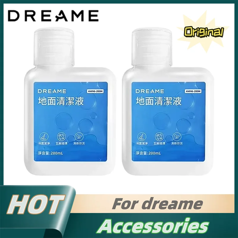 محلول تنظيف الأرضيات الأصلي عالي الكفاءة 200 مل لـ Dreame X40 Ultra X50 Ultra L10s Ultra L20 Ultra & X40 Pro Ultra Robot