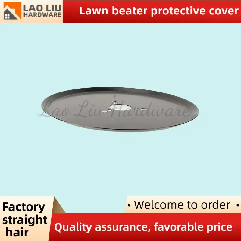 

Strong Plant Brush Cutter Protective Plate – Thickened Cover Plate for Brush Cutter Durability