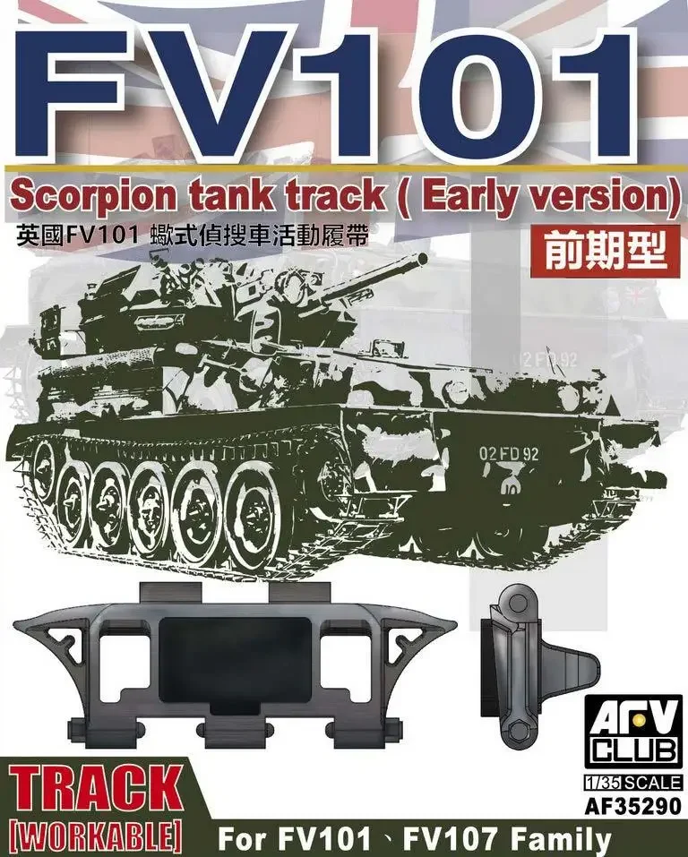 AFV Club AF35290 1/35 FV101 Scorpion tank track （Early version）TRACK WORKABLE For FV101、FV107 Family