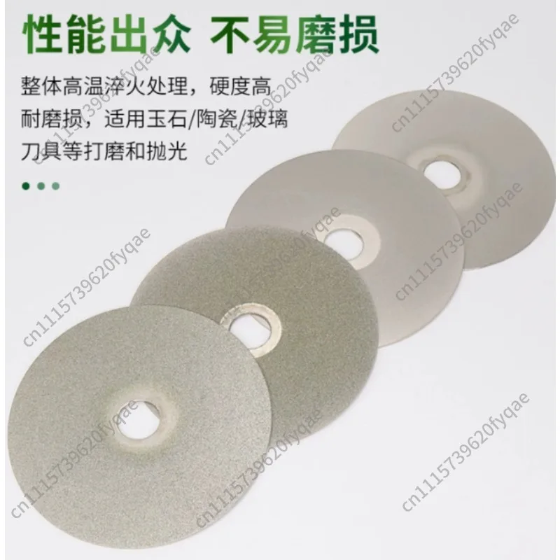 4 Inch 100mm Diamond Grinding Disc Double Sided Diamond Sand Grinding Wheel for Jade Emerald Glass Angle Grinder