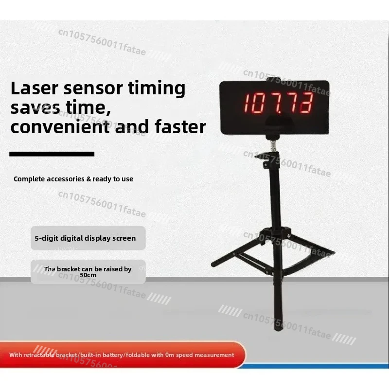 

Infrared Electronic Timer, Infrared Laser RollerTurn-back Running, 100-meter Sprint Running Automatic Induction Timing Equipment