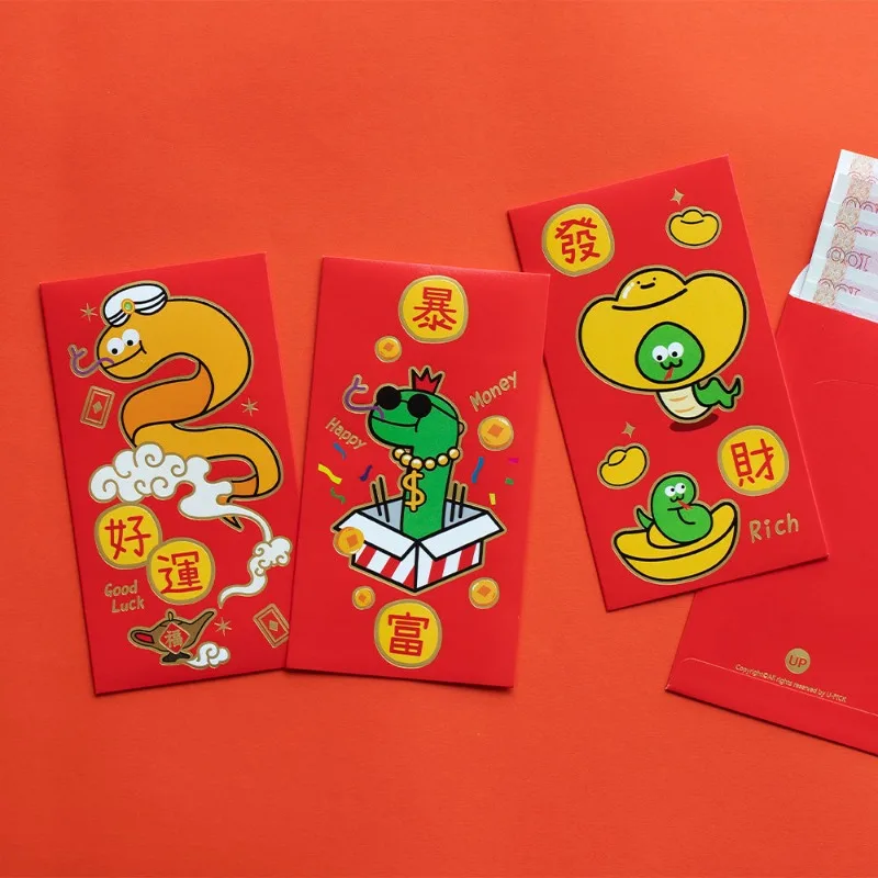 

18pcs Red Envelopes Money Envelopes Spring Festival Pocket Money Lucky HongBao For 2025 Chinese New Year Wedding