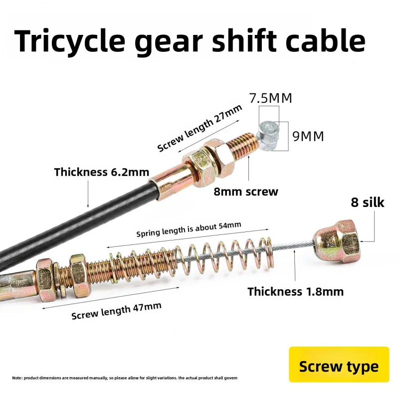 Universal three-wheeler gear shift cable, suitable for Jinpeng and Zongshen high-low speed shift cables. image 5