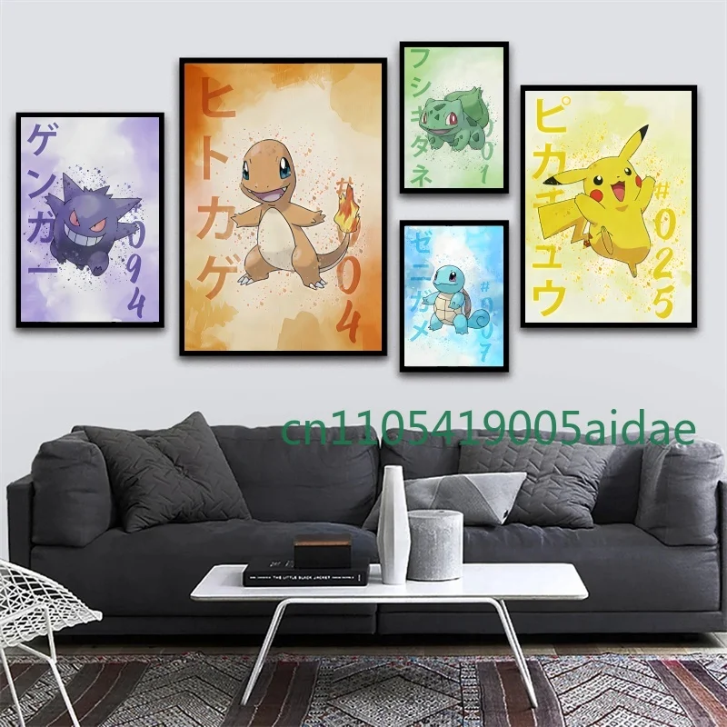 

Anime Pokemon Canvas Painting Bulbasaur Charmander Squirtle Poster and Print Watercolor Wall Art Picture Home Decor Kids Gifts