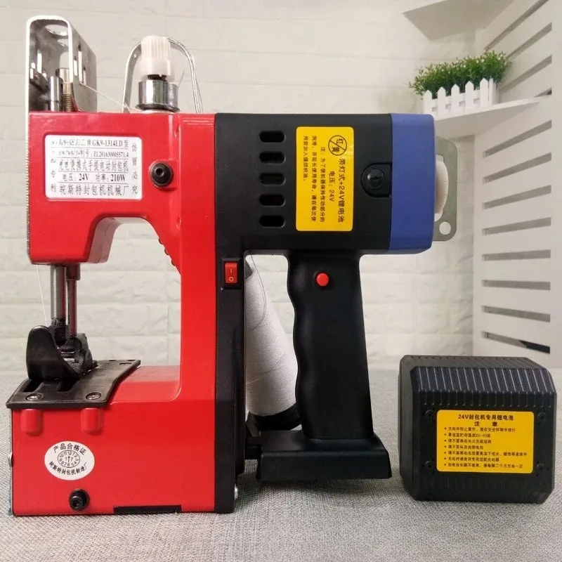 

Lithium battery sealing machine, sewing machine, sealing machine