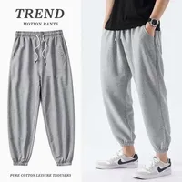 Gray Drawstring Trousers Men's Summer Thin Sport Loose Large Size Casual Long Pants Sweatpants Comfortable Breathable Loose Fit