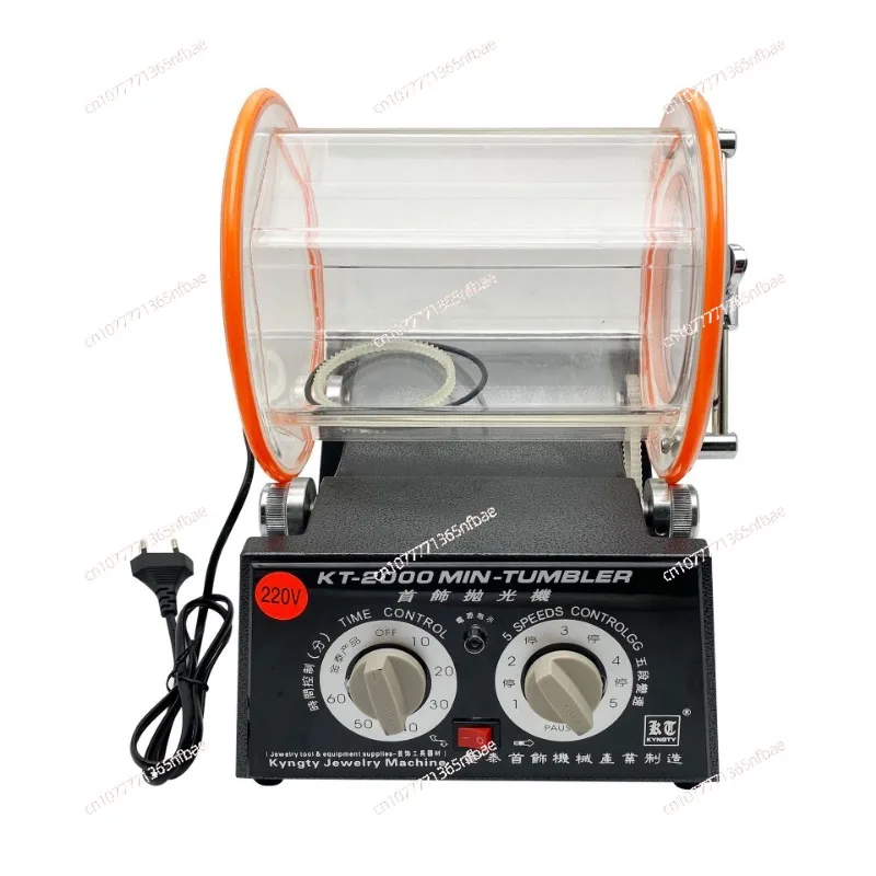 

KT-2000 Roller Barrel Polishing Machine, Gold and Silver Jewelry, Jewelry Polishing and Cleaning Rotary Medium Roller Machine