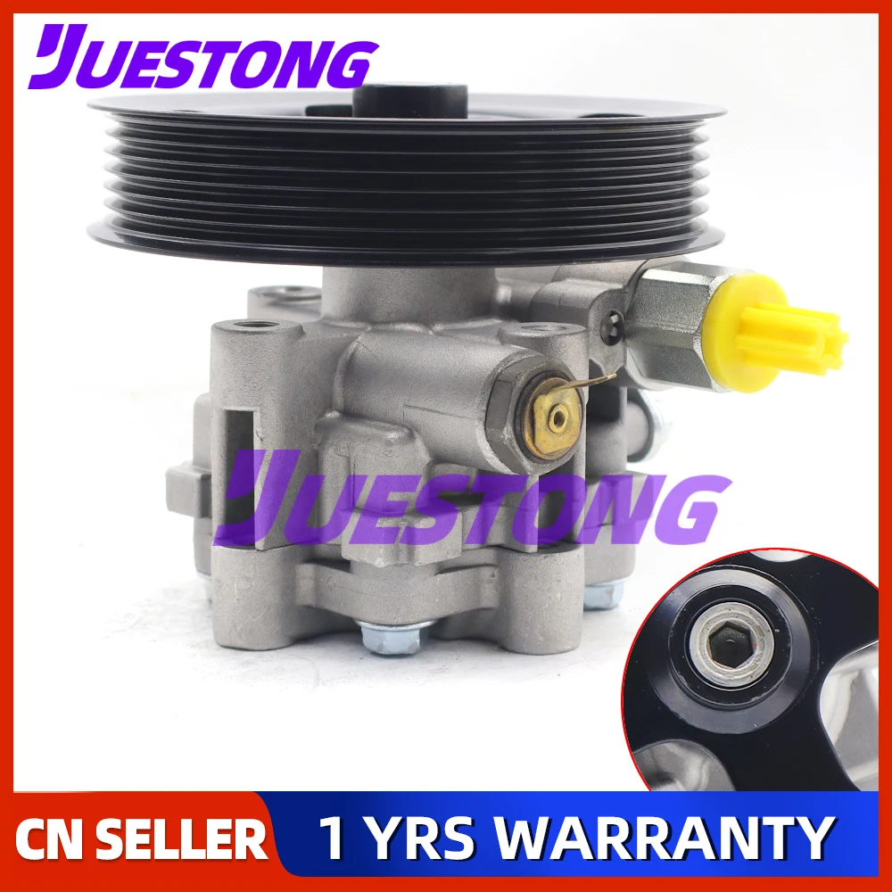 Power Steering Pump w Pulley For Mitsubishi Lancer VIII 1.8 Outlander II 2.0 MN101350 4450A107 4450A130 4450A186 4450A187