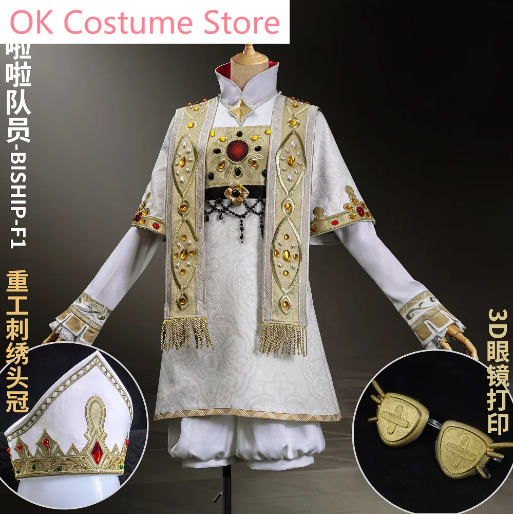 Identity V Cheerleader Skin BISHOP-f1 Game Suit Handsome Uniform Cosplay Costume Halloween Party Role Play Outfit S-XXL