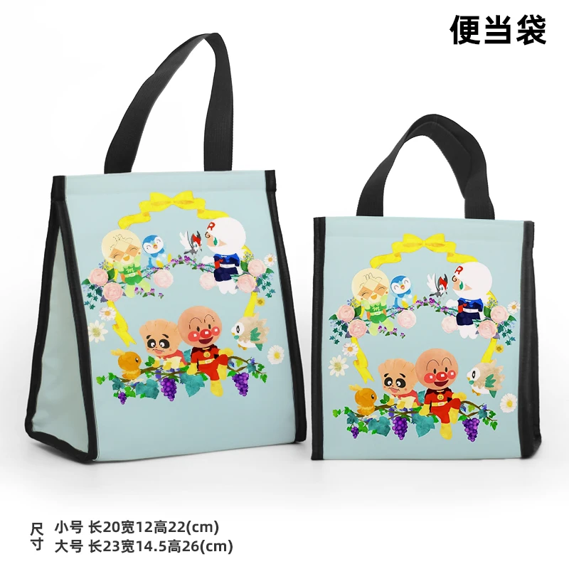 Anpanman L88761 Fashion Customized Lunch Bags Cartoon Warm Storage bag Portable Women Girl Unisex