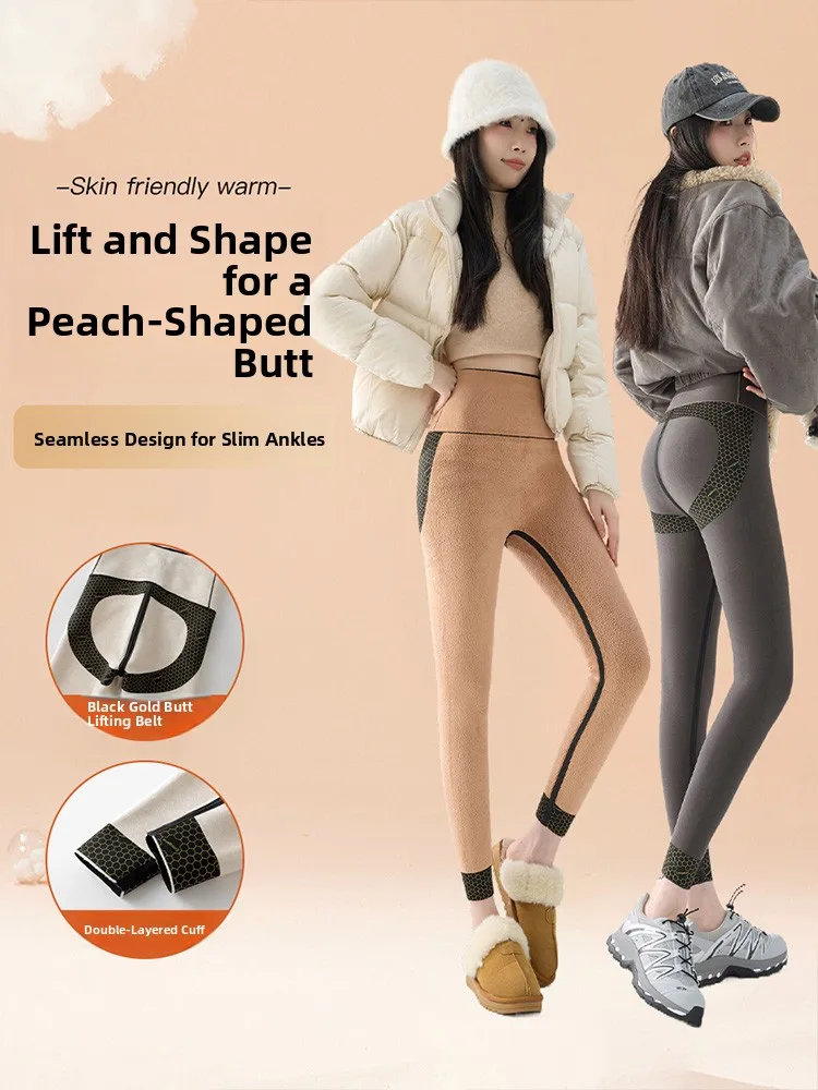 Spodnie do jogi z wysokim stanem, ocieplane polarem, wyszczuplające, termiczne, dla kobiet, wygodne, oddychające, elastyczne, codzienne spodnie.