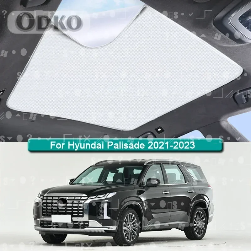 

Солнцезащитный козырек на крышу для Hyundai Palisade 2021 2022 2023, автомобильный электростатический адсорбционный солнцезащитный козырек на крыше, солнцезащитный козырек на крыше, наклейка на слепой затенение