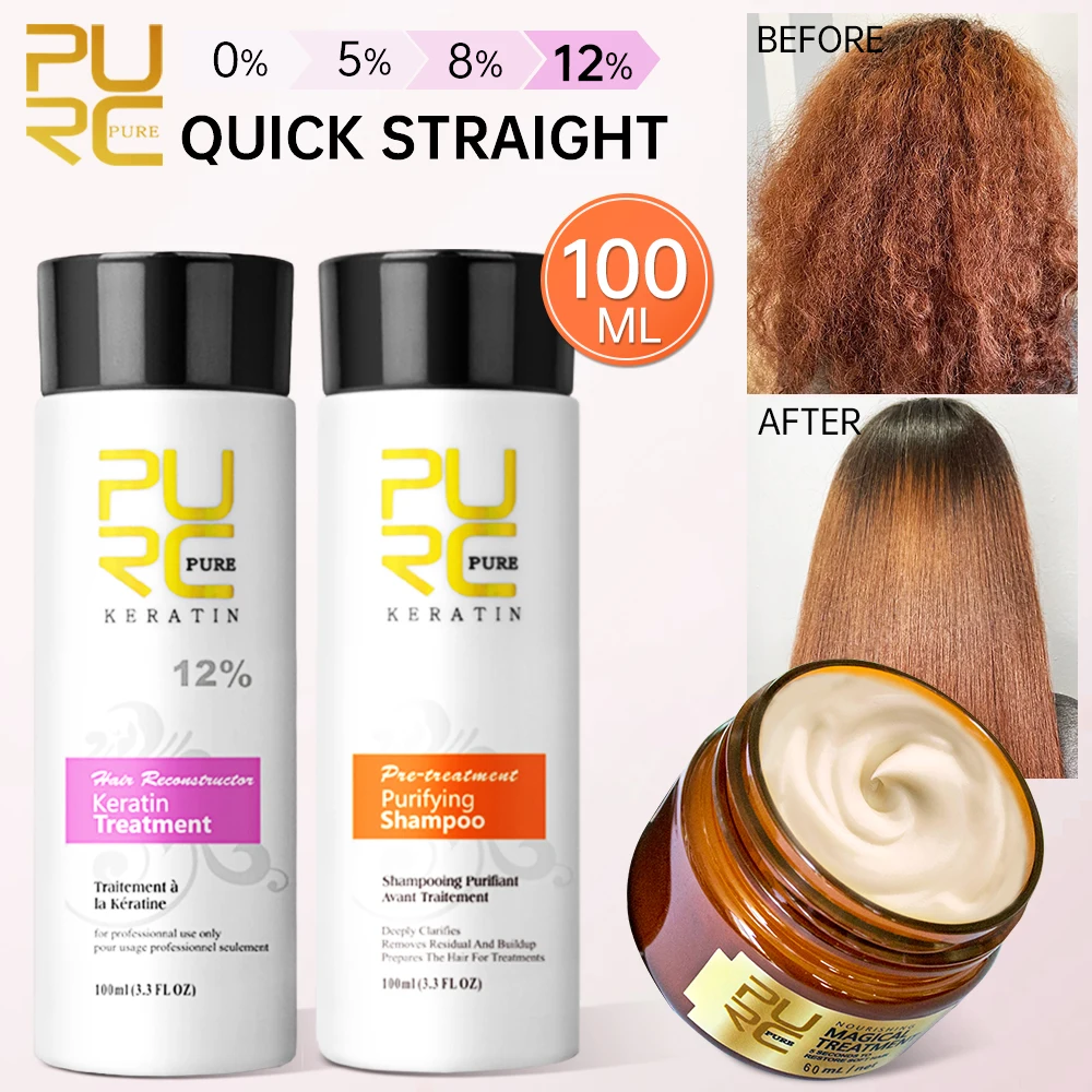 PURC Brazilian Keratin Straightening Treatment and Hair Mask Sets for Deep Curly Hair Smoothing Repair Damaged Hair Care Product