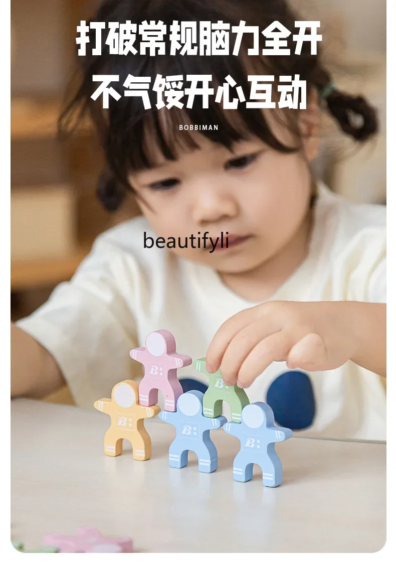 Building block children's early education educational toys baby 3 to 6 years old boy and girl birthday gift