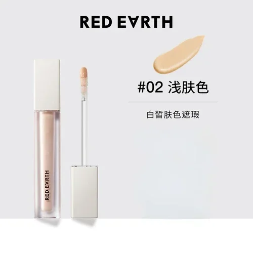 

Red Earth Liquid Concealer Brightening Full Coverage Cover Blemishes Acne Marks Dark Circle Long-lasting Face Makeup