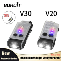 BORUiT V30 EDC LED UV Flashlight Keychain USB-C Rechargeable Power Bank Magnetic Clip Portable Torch Emergency Alarm for Camping