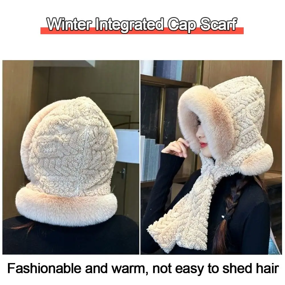 Gorro integrado de felpa para invierno, bufanda cálida a prueba de viento, gorro con protección para los oídos, gorro informal suave, bufanda para exteriores