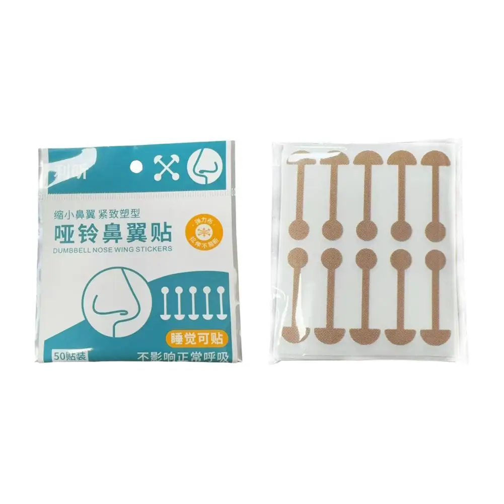 

50/100pcs Small Dumbbell Nose Stickers Improves Sunken Nose Bridge Flat Nose Shape Corrective Nose Patch Breathable Non-invasive