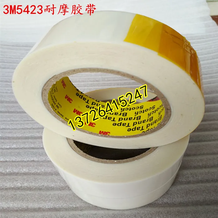 3M5423 Polyethylene Tape/Abrasion Resistant Tape 3M5423 PRODUCTS Friction Resistant Tape Wide Any Cut