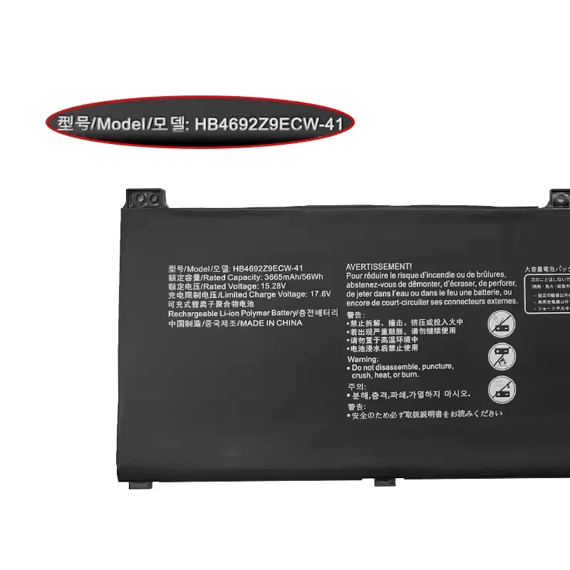 Bateria para Huawei Honor MateBook, Huawei Honor, Magicbook 14, HB4692Z9ECW-41, 4ICP5, 64, 81, D14-53010TVS, 14, HB4692Z9ECW-22A, 56WH