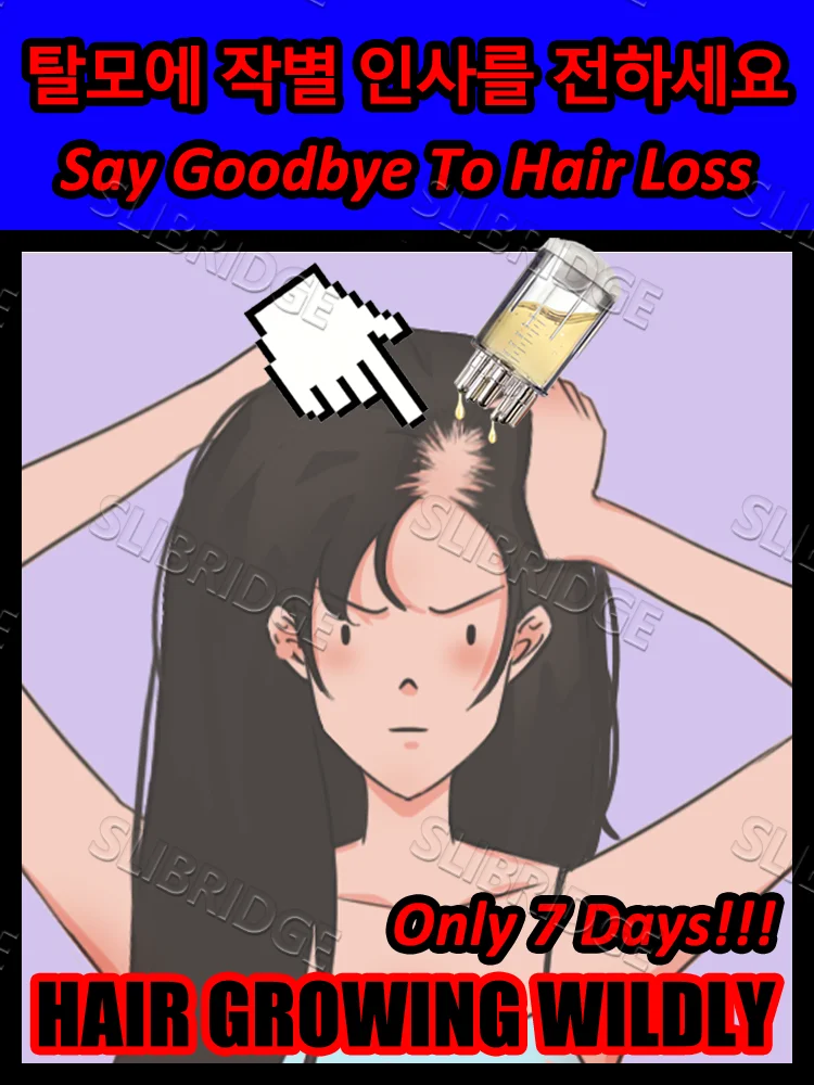 

Quality Guaranteed,Anti Hair Loss,Focus on scalp health,Liquid Guiding Massager,Liquid Comb,Scalp Care Tool,free shipping